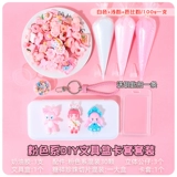 Кремовый пенал, картхолдер, набор материалов, аксессуар для сумки, креативный комплект ручной работы, «сделай сам», полный комплект