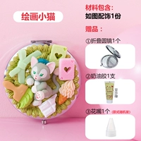 Живопись котенок [Материал для зеркала макияжа]