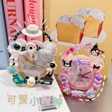 Кремовый набор материалов ручной работы, барсетка, креативный комплект для школьников, игрушка, DIY