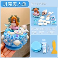 Оболочка русалка