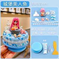 Замок, русалка