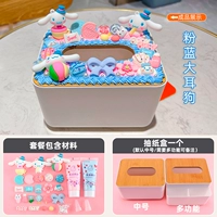 Розовый голубой большой ухо собака