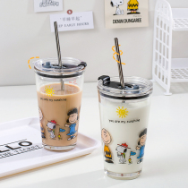 Glass Cups Cup ins and wind original Cebu Portable Girl Straws With Lid Handle Home Student Minima Day Style