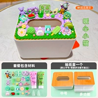 Сердечный котенок