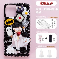 Светло-зеленый