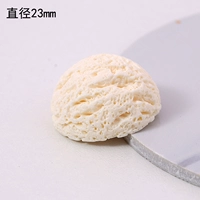 Большой, бежевый