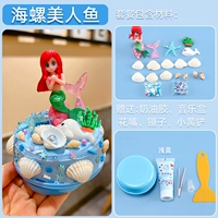 Русалка Раковина