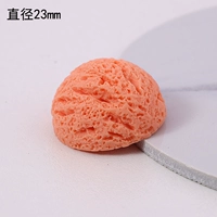 Большой, оранжевый