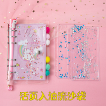 Hand Ledger This Loose-leaf Entry Oil Flow Sandbag Separating Page Liquid Flow Detachable Ornament DIY Hand Tent Accessories