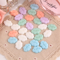 Cream phone case Handmade DIY material resin accessories Cloud resin Ange-e clouds smile Pink white clouds