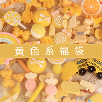 Yellow color macaron resin flower accessories cream glue jam mobile phone case diy handmade driller material