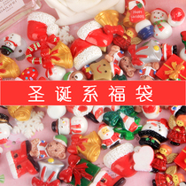 Christmas department Santa Snowflake cream gel jam Mobile phone shell diy handmade resin accessories stick diamond material package