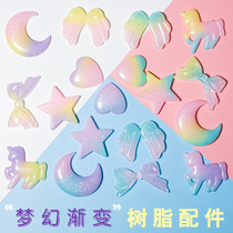 diy handmade gradient unicorn star diy creative handmade cream phone case resin jewelry accessories