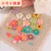 Fresh summer little daisy flower sunflower mobile phone protective case stickers diamond beauty DIY material package Resin flower drop glue accessories