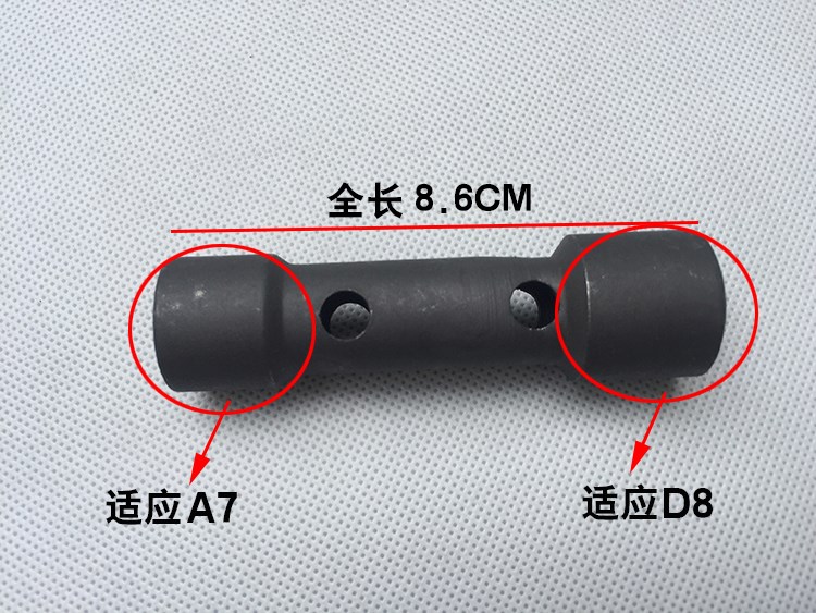 Xe máy bugi ổ cắm cờ lê / công cụ tháo gỡ bugi / hai đầu sử dụng kép A7TC D8TC - Bộ sửa chữa Motrocycle tua vít