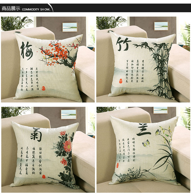 Trung Quốc gối đệm văn phòng gối tựa lưng phim hoạt hình sofa xe đệm cây hoa giải phóng mặt bằng PP gối ghế sofa