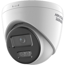 Hikvision 2 million full color poe humanoid detection smart infrared camera DS-2CD1325V2-LA