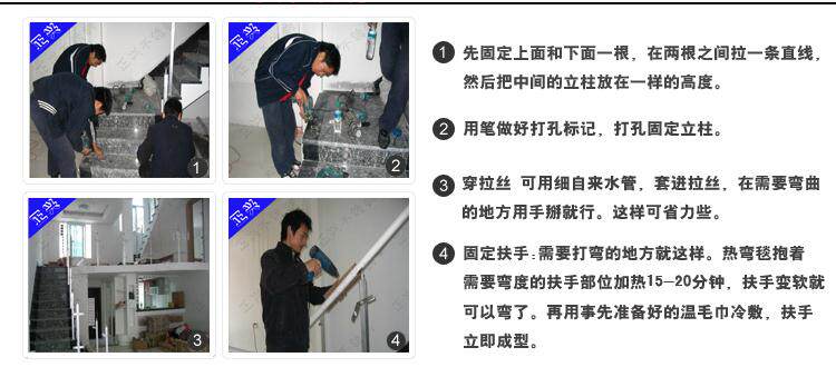 Балясины 楼梯扶手栏杆护栏不锈钢阳台立柱方管穿圆棒家用别墅室内外围栏