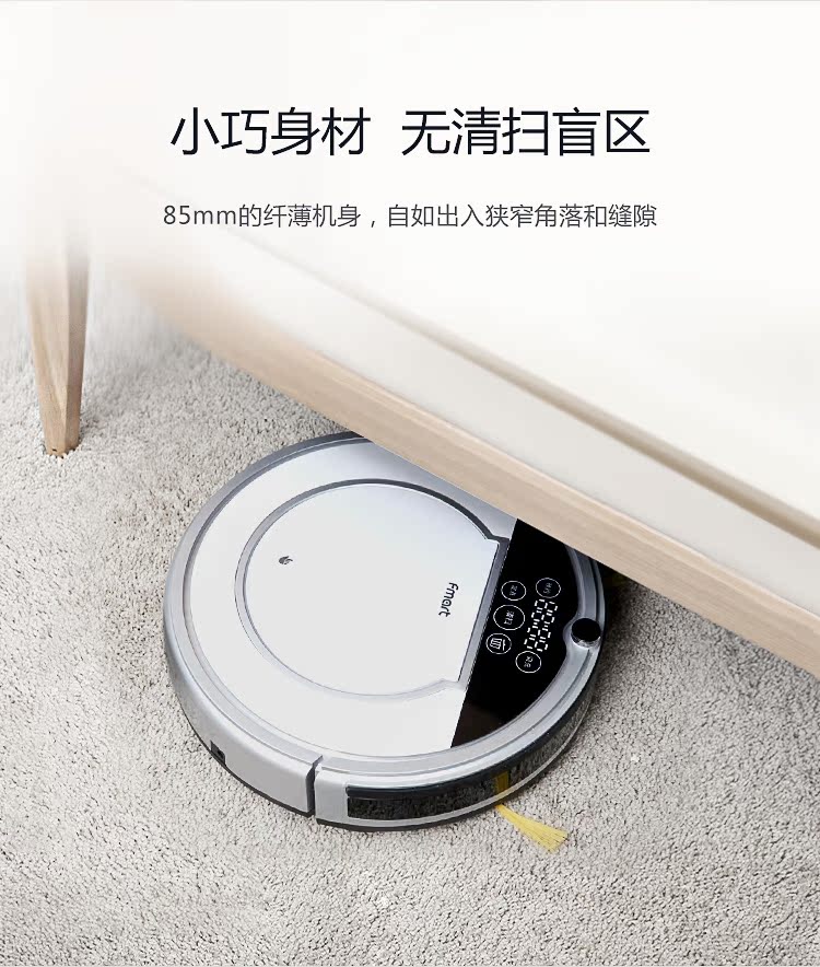 Fumart 3300 robot quét thông minh điều khiển từ xa nhà tự động ướt kéo một máy - Robot hút bụi máy hút bụi deerma