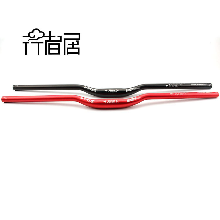 Guidon de vélo - Ref 2345173 Image 6