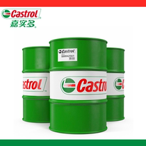 Castrol Castrol MAGNA GC32BD68CF220 high performance machine tool rail oil 18L