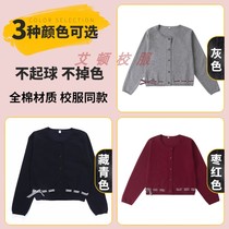 Girls  British style Knitwear Jacket Sweater Navy Blue Maroon bow cardigan Cotton school uniform