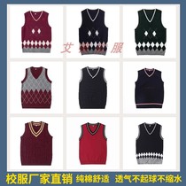 Aiden vest sweater British style sweater School uniform Jujube red diamond student spring and autumn cotton knitted vest