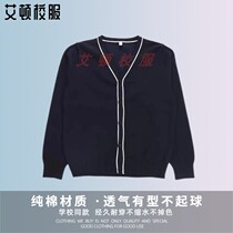 British style student sweater knitwear School uniform Navy blue white stripe cardigan College primary and secondary school cotton school uniform