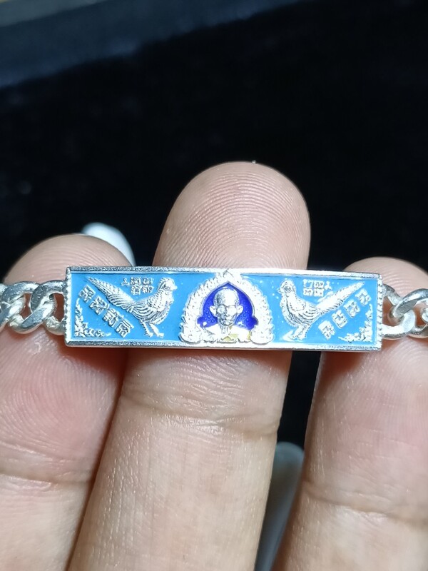Nadu Thai Buddha Amulet Longpo Rui 2566 Sterling Silver Enamel Bracelet Tiffany Blue Original Temple Box