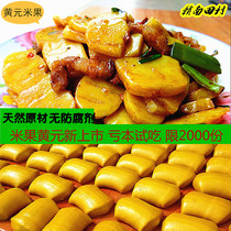 Authentic glutinous rice glutinous rice glutinous rice glutinous rice glutinous rice glutinous rice glutinous rice glutinous rice glutinous rice glutinous rice glutinous rice glutinous rice glutinous rice glutinous rice glutinous rice glutinous rice glutinous rice glutinous rice glutinous rice cake Fried Rice Cake rice cake in the rice cake