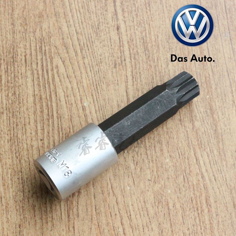 Japan imported Foss Audi special tool Sagitar Magotan rear wheel bearing cap removal tool M18