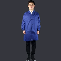 Блестящий синий