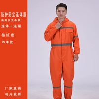 Оранжево-красная цельная, выделенная и подкрепленная пушистая ткань с капюшоном