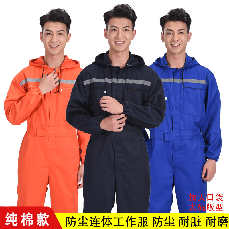 Pure Cotton One-Piece Workwear Suit for Men, Protective Clothing, Full-Body Dustproof and Dirt-Resistant, Breathable Workshop Labor Protection Coveralls Pure Cotton One-Piece Workwear Suit for Men, Protective Clothing, Full-Body Dustproof and Dirt-Resistant, Breathable Workshop Labor Protection Coveralls
