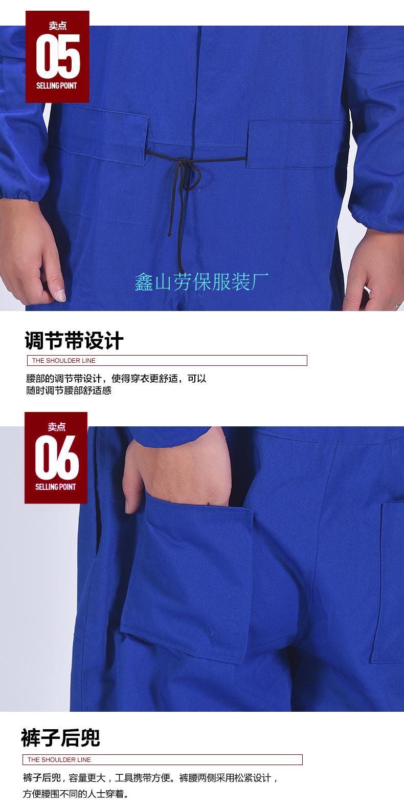 Quần áo dài tay một mảnh chống bụi quần áo chống bụi phù hợp với nam công nhân sửa chữa ô tô phun sơn bảo vệ quần áo kỹ thuật dịch vụ sửa chữa máy công cụ đồ nam