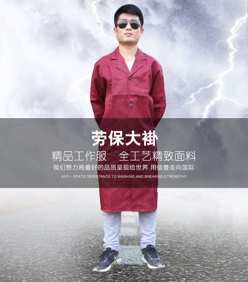 Vêtement de travail en polyester - Ref 1913180 Image 6