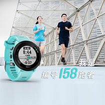 Garmin Jiaming Forerunner 158 Photovoltaic rate GPS running marathon multifunctional watch