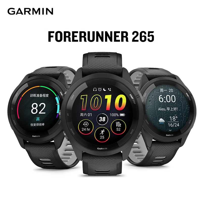 [Hot Sale] Garmin 265/255/965 Heart Rate Running Trail Outdoor Gps Sports Watch