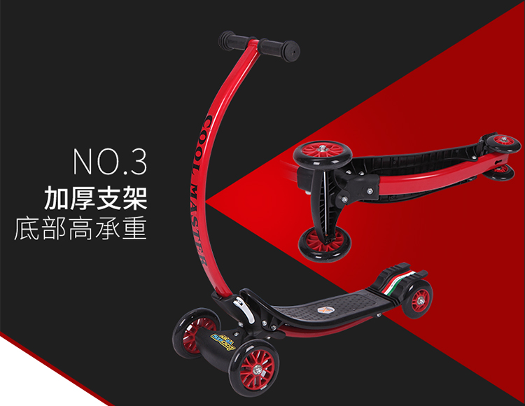 Hyun Feng Daren Châu Âu bốn bánh scooter cong va chạm con ba bánh scooter xe đạp xe đẩy em xe 3 bánh cho bé