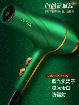 High-power hair dryer 6000W shop hair stylist special super large air negative ion hair salon 9000W hair dryer