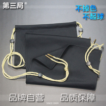 The third thickened bag badminton racket set two ends drawstring bag storage bag Convenient shoulder bag back bag