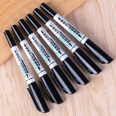 Lion hook line pen For students with art special children's painting Oily double-headed non-fading waterproof black marker
