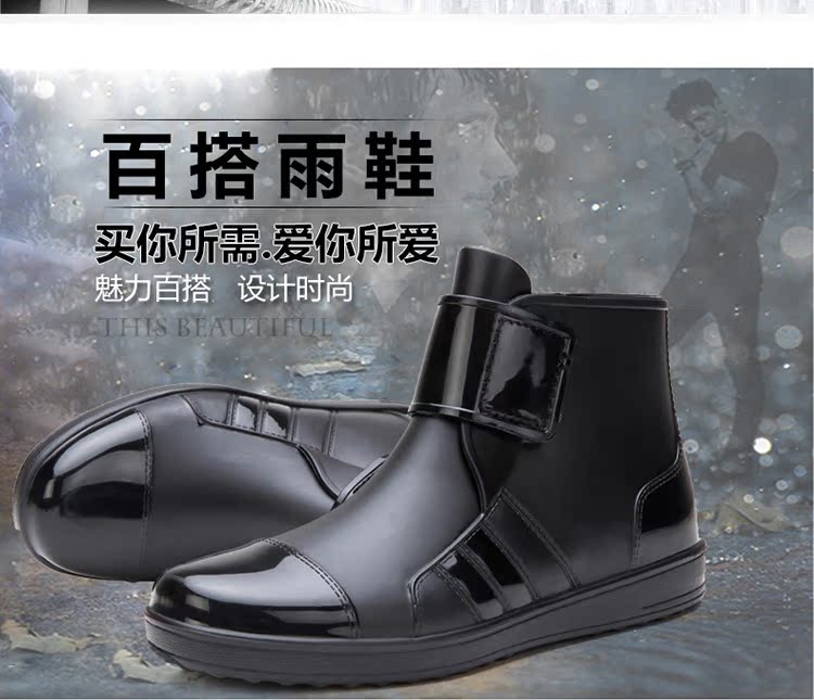 Chaussures - bottes caoutchouc homme pour printemps - semelle tendon - Ref 961630 Image 19