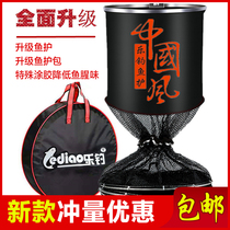 Small net fish dried fish net fishing net fishing grid coating glue net new alloy ring