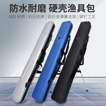 Hard shell bag abs material waterproof pole and aqueous fishing gear pack fishing gear pack with rod bracket