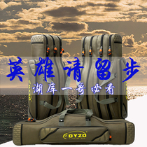 2020 New Oxford Waterproof Multi - functional Fish Rod Pack thickened wear - resistant fishing gear pack without water