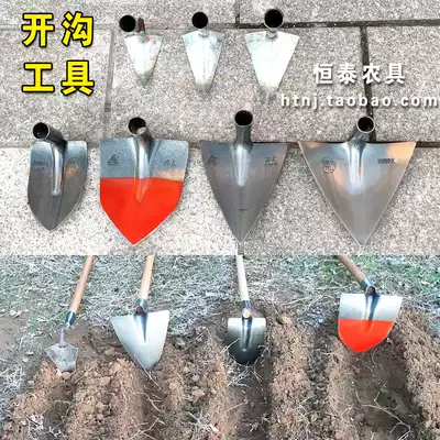Trenching hoe Ridge digging soil wasteland fertilization artifact Eagle-billed hoe Pull hoe Ditch hoe Tip trenching shovel Triangle hoe