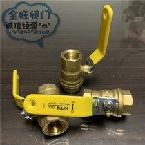 KITZ ball valve Japan Kitazawa brass ball valve SZA600 open gas gas brass ball valve