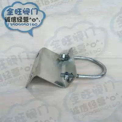 U-type code frame U-shaped screw bracket U-shaped code frame outer wall Z-type bracket pipe bracket Z-shaped bracket 1 inch