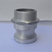 Tank truck aluminum alloy F-shaped outer tooth male end quick connector male end oil pipe hose card Joint 2 inch 4 inch 6 inch 6 inch